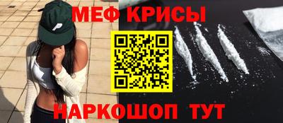 mdpv Кандалакша