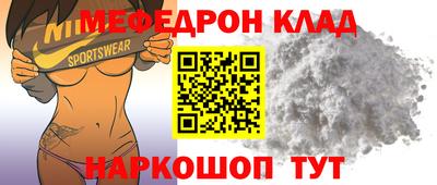 дживик Канаш