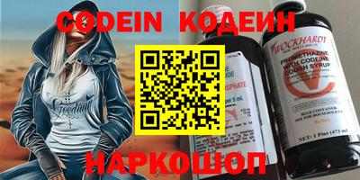 mdpv Кандалакша