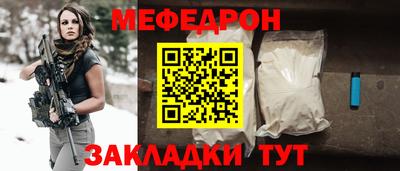mdpv Кандалакша