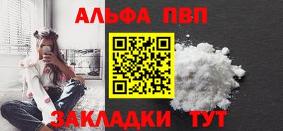mdpv Кандалакша