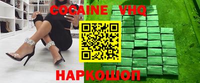 мет Камышлов