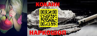 мет Камышлов