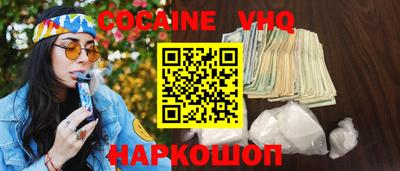 mdpv Кандалакша