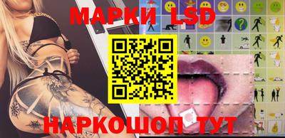 дживик Канаш