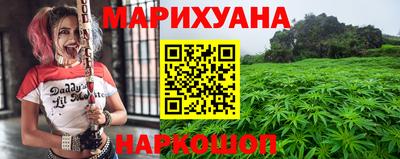 дживик Канаш