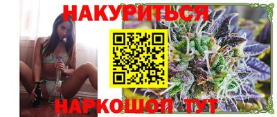мет Камышлов