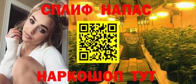 дживик Канаш