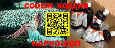 mdpv Кандалакша