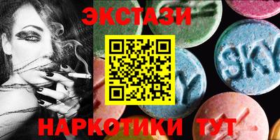 мет Камышлов