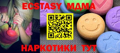 mdpv Кандалакша