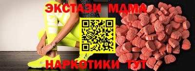 дживик Канаш