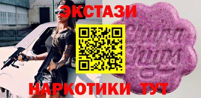 дживик Канаш