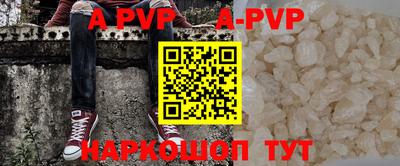 mdpv Кандалакша