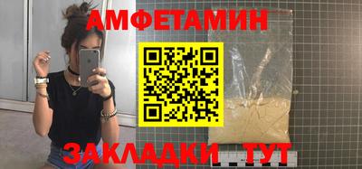 дживик Канаш