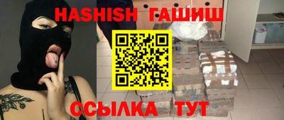 mdpv Кандалакша