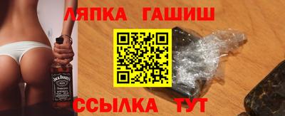 мет Камышлов