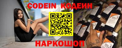 дживик Канаш