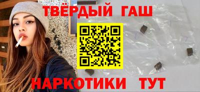 мет Камышлов