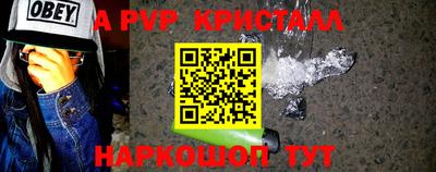 mdpv Кандалакша