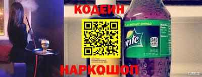 мет Камышлов